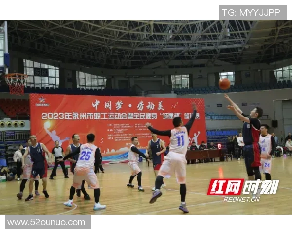 广东宏远篮球主场激情四溢球迷齐聚见证精彩对决与荣耀时刻