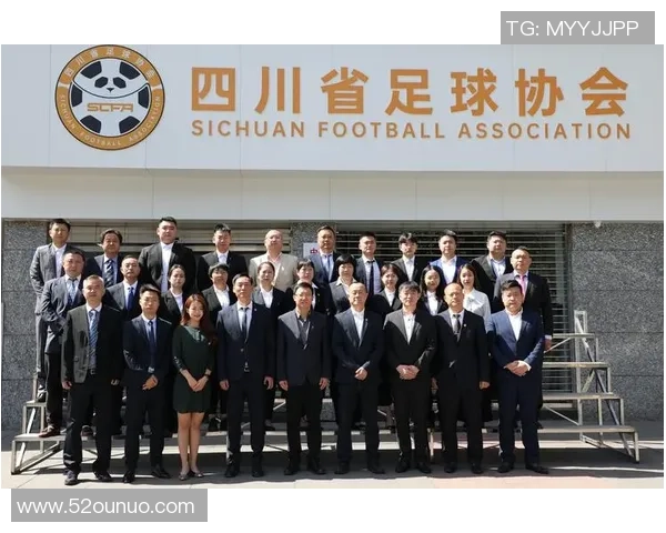 成都足球公园联系电话查询及相关服务信息一览