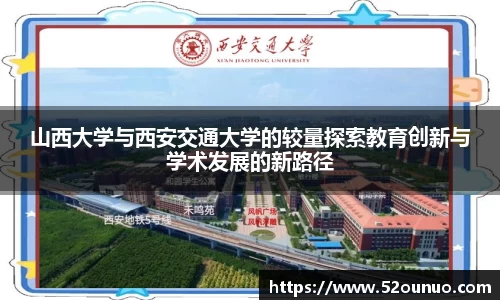 777盛世国际官方网站