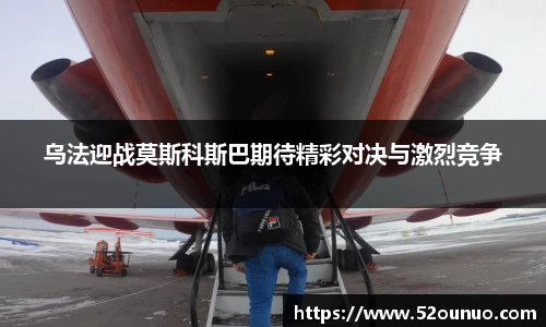 777盛世国际平台